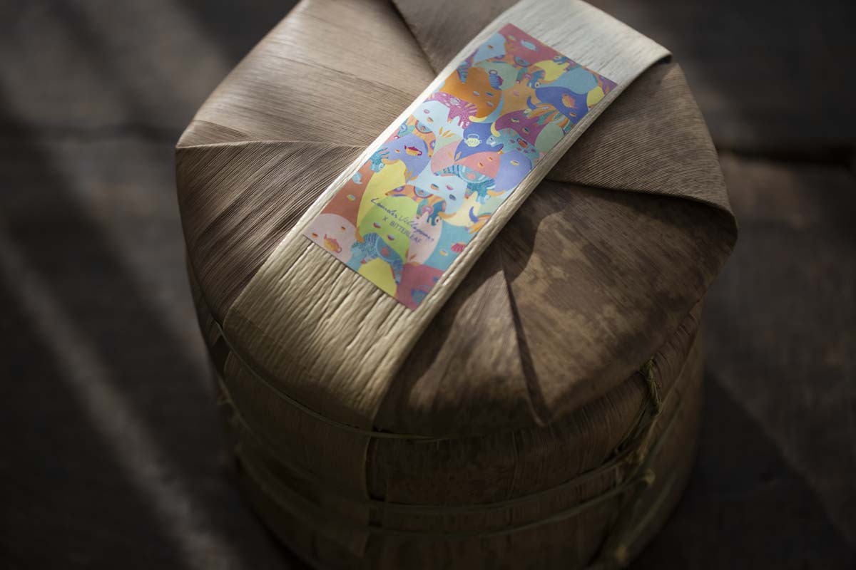 year of the bull 2021 spring yiwu raw puer puerh 12 | BITTERLEAF TEAS year of the bull 2021 spring yiwu raw puer puerh 12 | BITTERLEAF TEAS