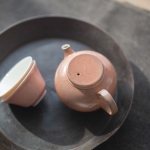 1001 Teapots &#8211; Teapot #304