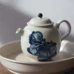 1001 Teapots &#8211; Teapot #311