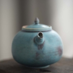 1001 Teapots &#8211; Teapot #313