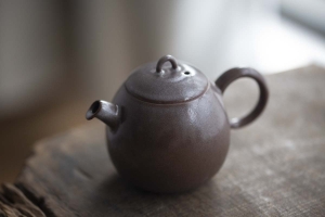 1001 Teapots - Teapot #314