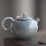 1001 Teapots &#8211; Teapot #315