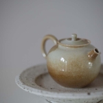 1001 Teapots &#8211; Teapot #319