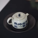 1001 Teapots &#8211; Teapot #328