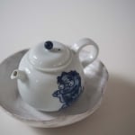1001 Teapots &#8211; Teapot #329