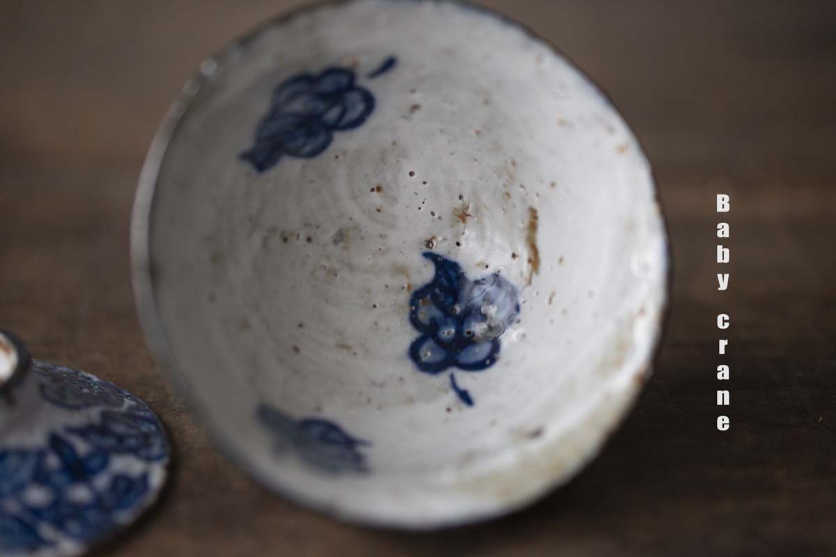 enchantment gaiwan small 10 | BITTERLEAF TEAS enchantment gaiwan small 10 | BITTERLEAF TEAS