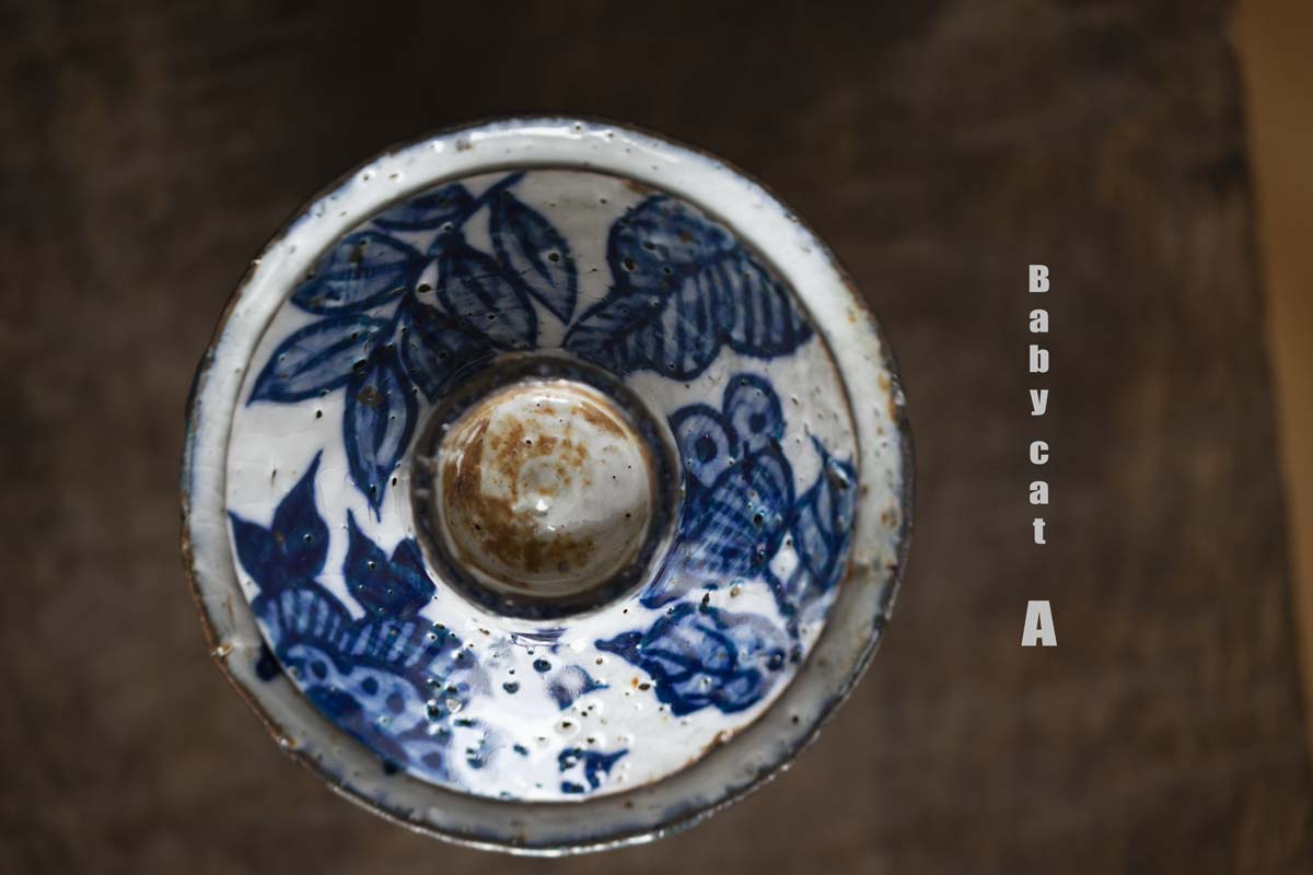 enchantment gaiwan small 13 | BITTERLEAF TEAS enchantment gaiwan small 13 | BITTERLEAF TEAS