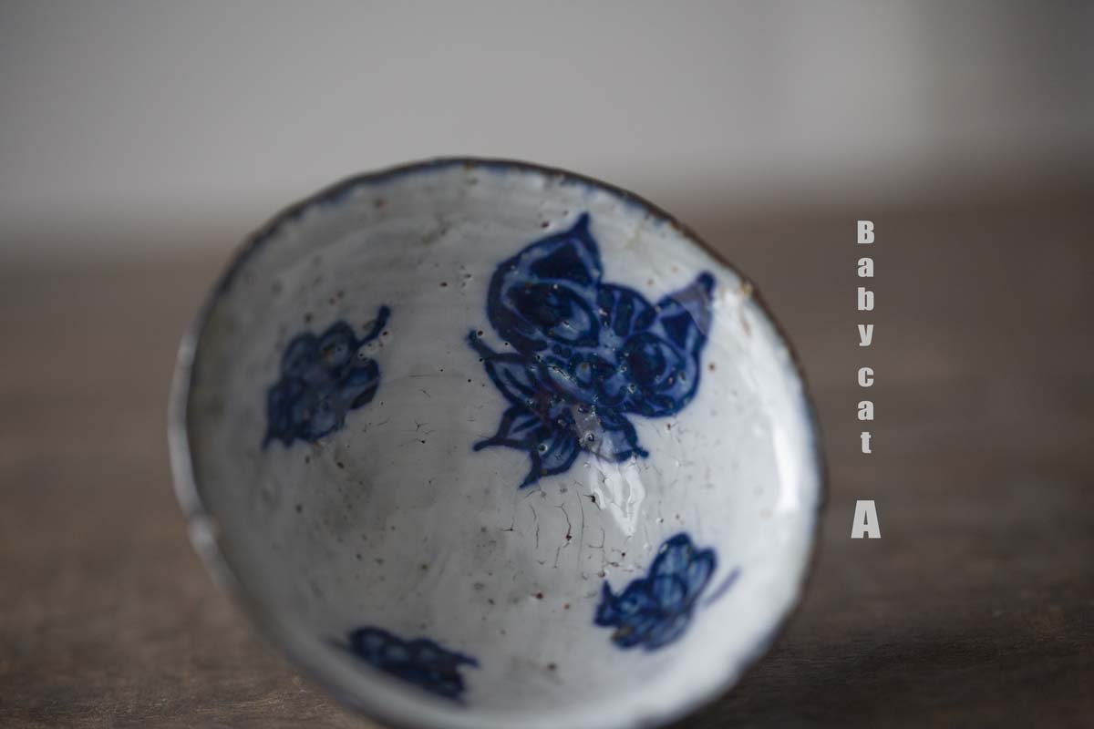 enchantment gaiwan small 14 | BITTERLEAF TEAS enchantment gaiwan small 14 | BITTERLEAF TEAS