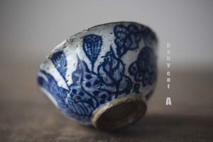 enchantment-gaiwan-small-15