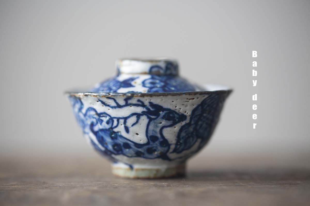 enchantment gaiwan small 16 | BITTERLEAF TEAS enchantment gaiwan small 16 | BITTERLEAF TEAS