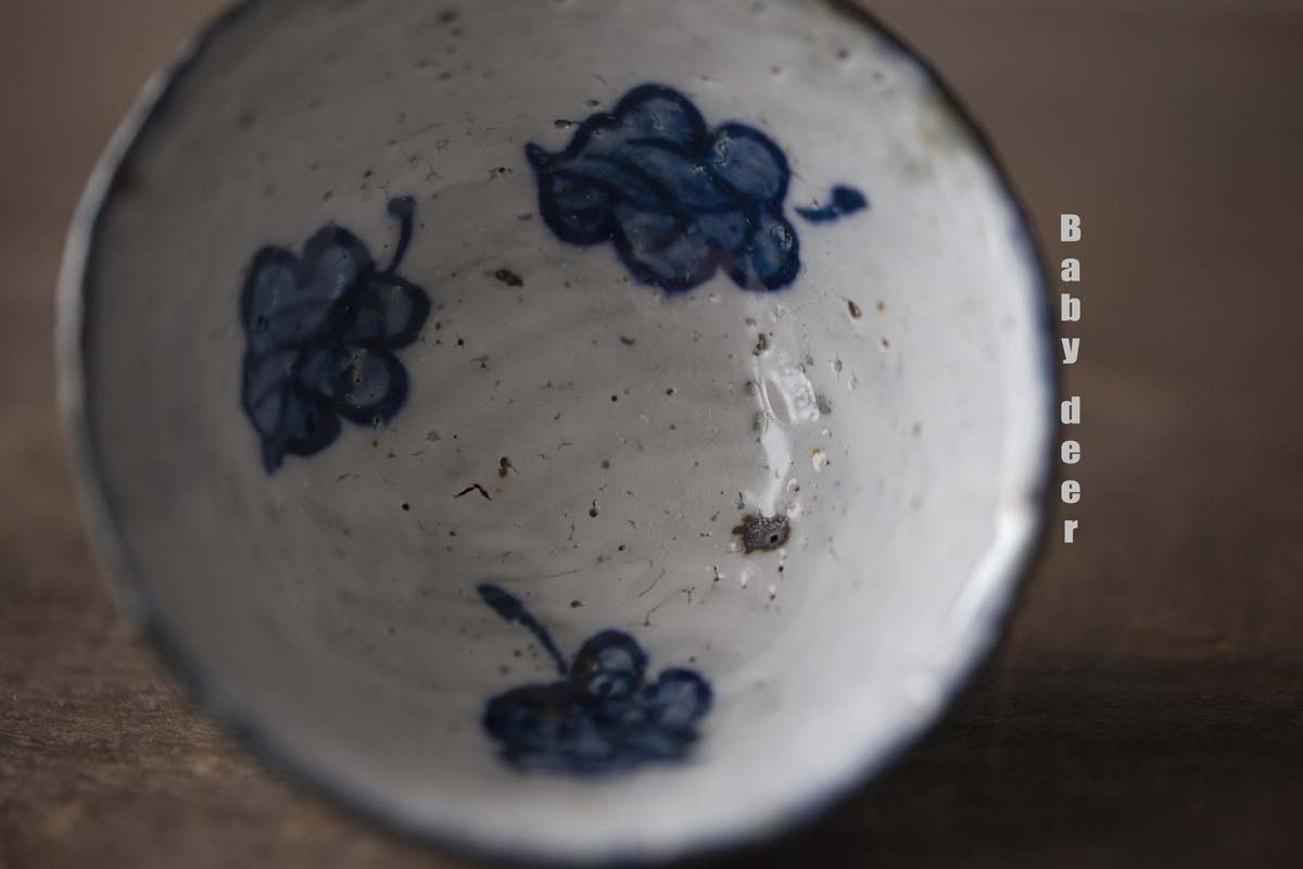 enchantment gaiwan small 17 | BITTERLEAF TEAS enchantment gaiwan small 17 | BITTERLEAF TEAS