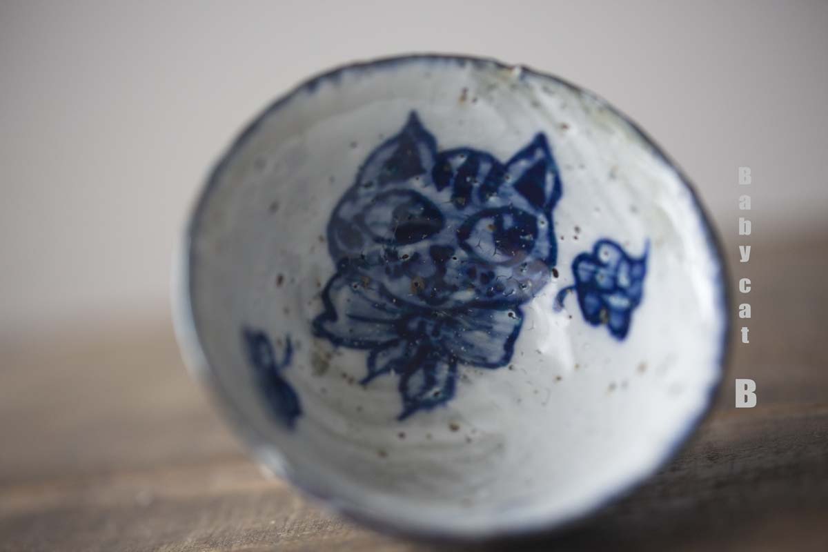 enchantment gaiwan small 22 | BITTERLEAF TEAS enchantment gaiwan small 22 | BITTERLEAF TEAS
