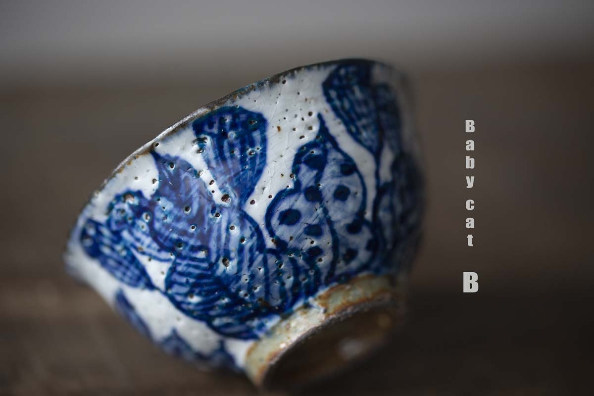 enchantment gaiwan small 23 | BITTERLEAF TEAS enchantment gaiwan small 23 | BITTERLEAF TEAS