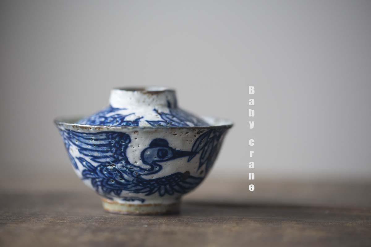 enchantment gaiwan small 8 | BITTERLEAF TEAS enchantment gaiwan small 8 | BITTERLEAF TEAS