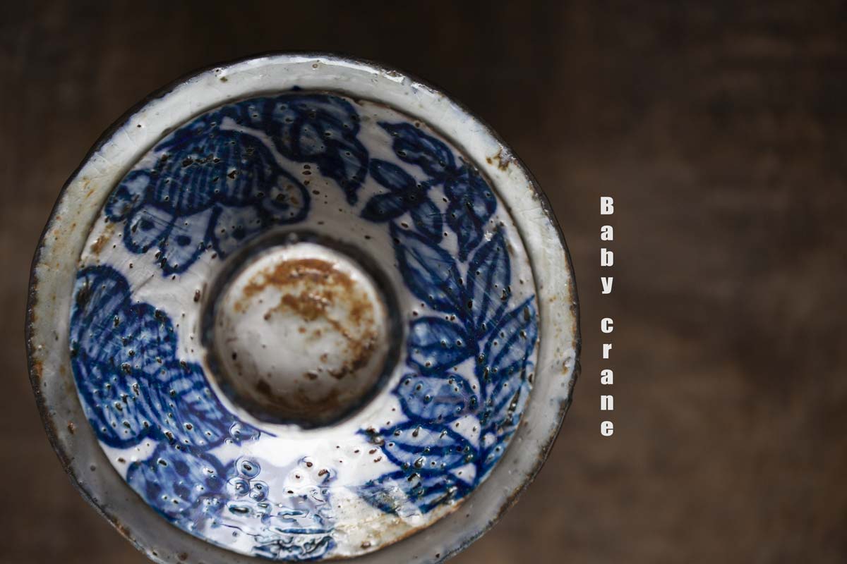 enchantment gaiwan small 9 | BITTERLEAF TEAS enchantment gaiwan small 9 | BITTERLEAF TEAS