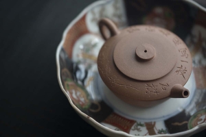 yixing-duanni-bian-julunzhu-teapot-3