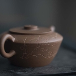 Bian Julunzhu Lao Duanni Yixing Teapot