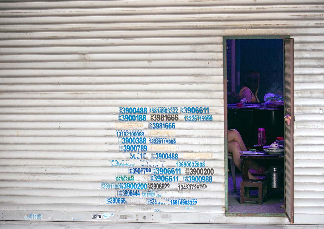 chaozhou poster 4 1 | BITTERLEAF TEAS