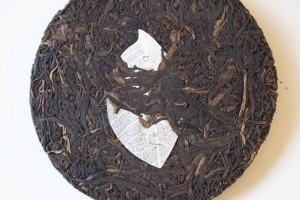 body-soul-2021-dianhong-black-tea-shou-puer-blend-5