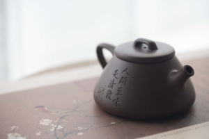 Qipiao Lao Zini Yixing Zisha Teapot