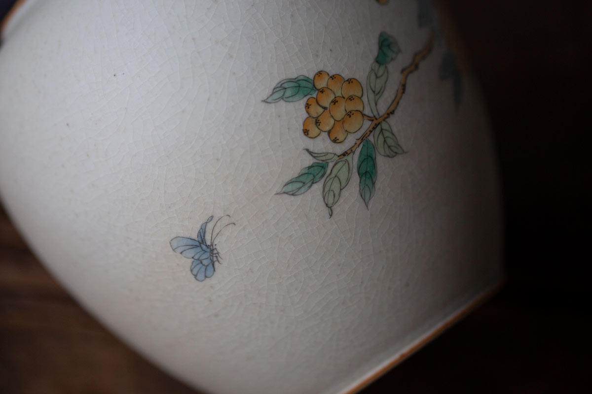 printemps tea jar 8 22 10 | BITTERLEAF TEAS printemps tea jar 8 22 10 | BITTERLEAF TEAS