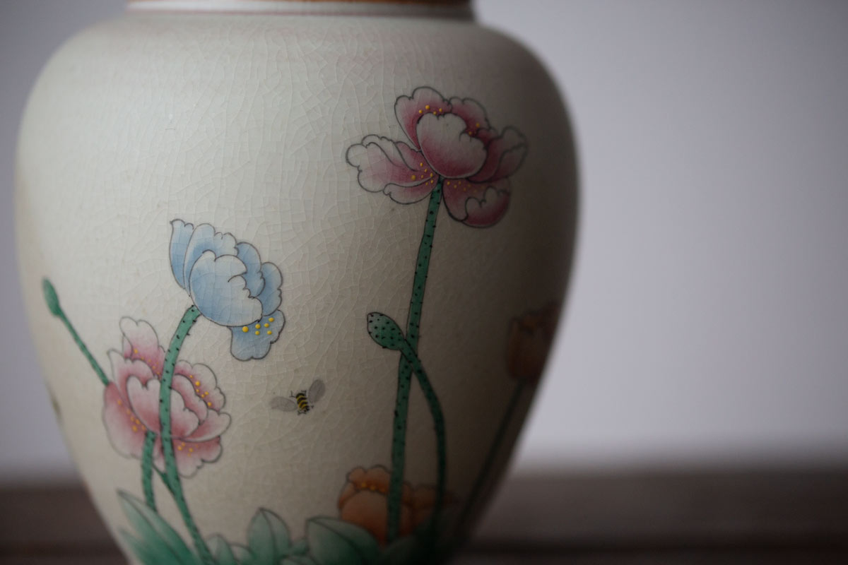 printemps tea jar 8 22 11 | BITTERLEAF TEAS printemps tea jar 8 22 11 | BITTERLEAF TEAS