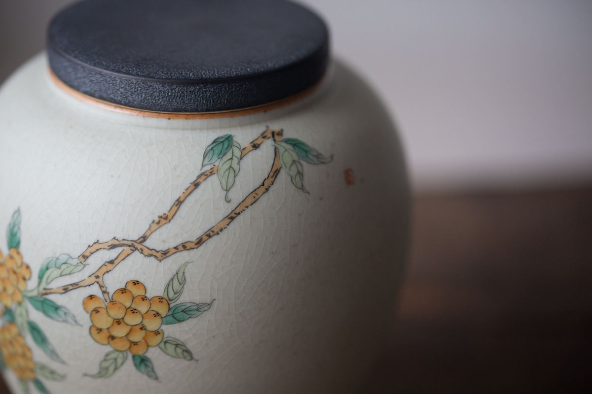 printemps tea jar 8 22 9 | BITTERLEAF TEAS printemps tea jar 8 22 9 | BITTERLEAF TEAS