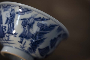 Once Upon a Time Gaiwan - Storytime