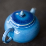 1001 Teapots &#8211; Teapot #348