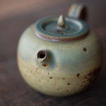 1001 Teapots &#8211; Teapot #351