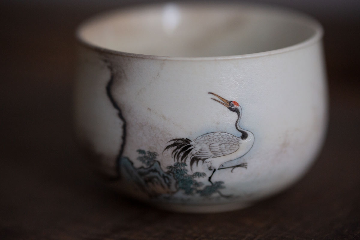 balance wood fired teacup 5 22 1 | BITTERLEAF TEAS balance wood fired teacup 5 22 1 | BITTERLEAF TEAS