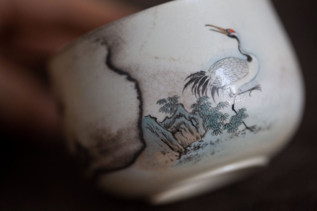 balance wood fired teacup 5 22 5 | BITTERLEAF TEAS balance wood fired teacup 5 22 5 | BITTERLEAF TEAS