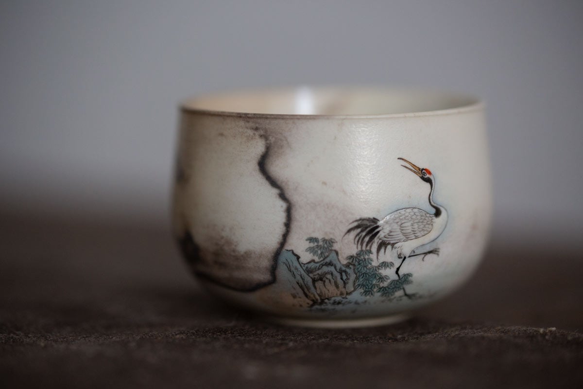 balance wood fired teacup 5 22 6 | BITTERLEAF TEAS balance wood fired teacup 5 22 6 | BITTERLEAF TEAS