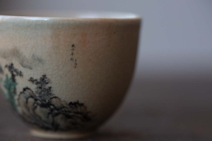 charmed-teacup-pine-7