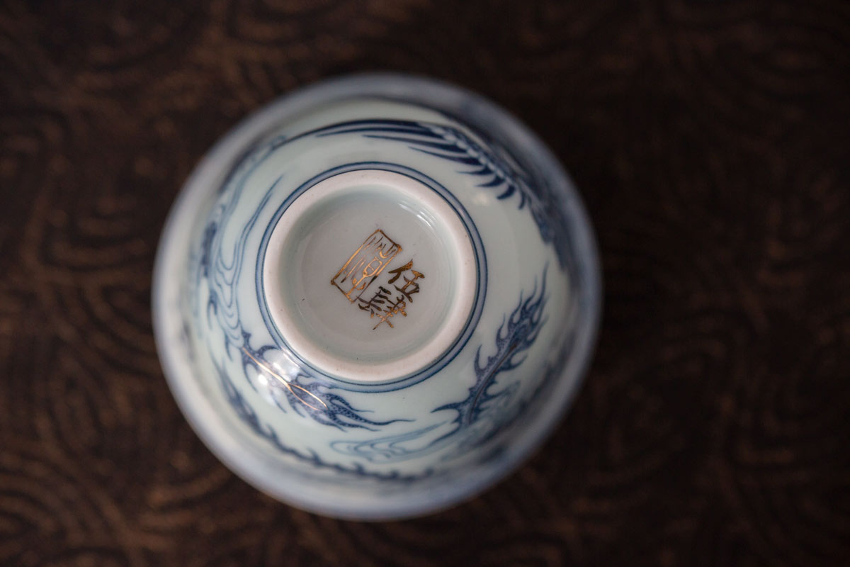 feline warrior teacup phoenix 11 22 11 | BITTERLEAF TEAS feline warrior teacup phoenix 11 22 11 | BITTERLEAF TEAS