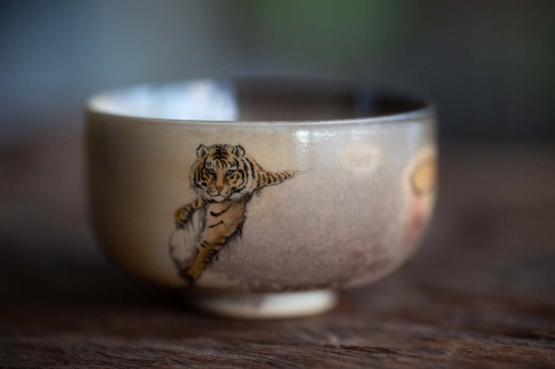 Fierce I Artist Series Wood Fired Teacup