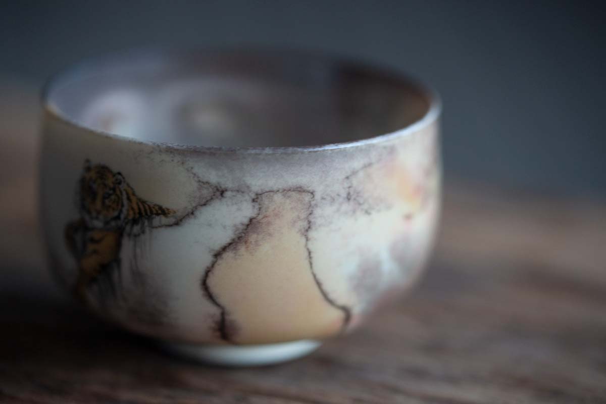 fierce wood fired tiger tea cup 2 4 | BITTERLEAF TEAS fierce wood fired tiger tea cup 2 4 | BITTERLEAF TEAS