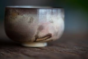 Fierce II Artist Series Wood Fired Teacup