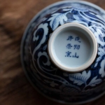once-upon-a-time-handpainted-qinghua-teacup-phoenix-6
