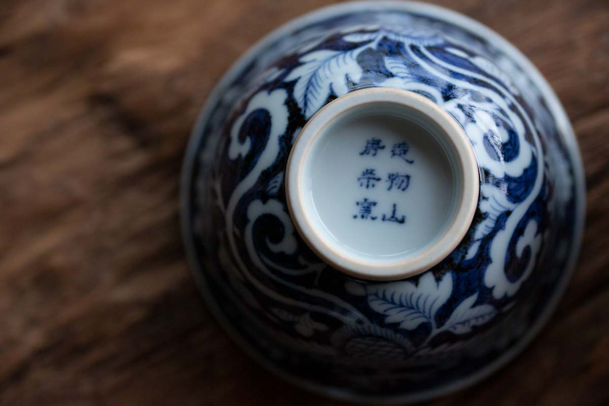 once upon a time handpainted qinghua teacup phoenix 6 | BITTERLEAF TEAS once upon a time handpainted qinghua teacup phoenix 6 | BITTERLEAF TEAS