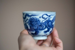 Once Upon a Time Master Cup- Qilin