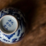 once-upon-a-time-handpainted-qinghua-teacup-qilin-5