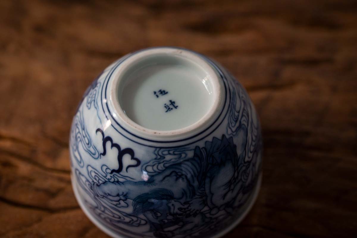 qinghua handpainted zhongkui teacup 12 | BITTERLEAF TEAS