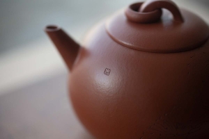 yixing-zhuni-zisha-chuan-ding-teapot-10