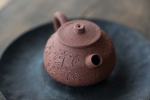 yixing-zhuni-zisha-xiao-tao-guan-teapot-10