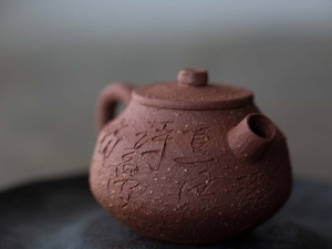yixing zhuni zisha xiao tao guan teapot 5 | BITTERLEAF TEAS