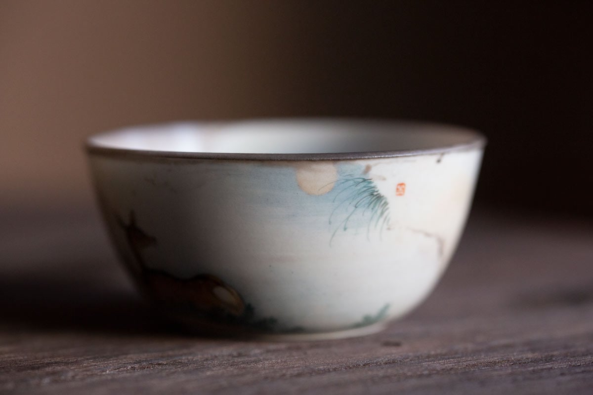 doe wood fired teacup 10 | BITTERLEAF TEAS doe wood fired teacup 10 | BITTERLEAF TEAS