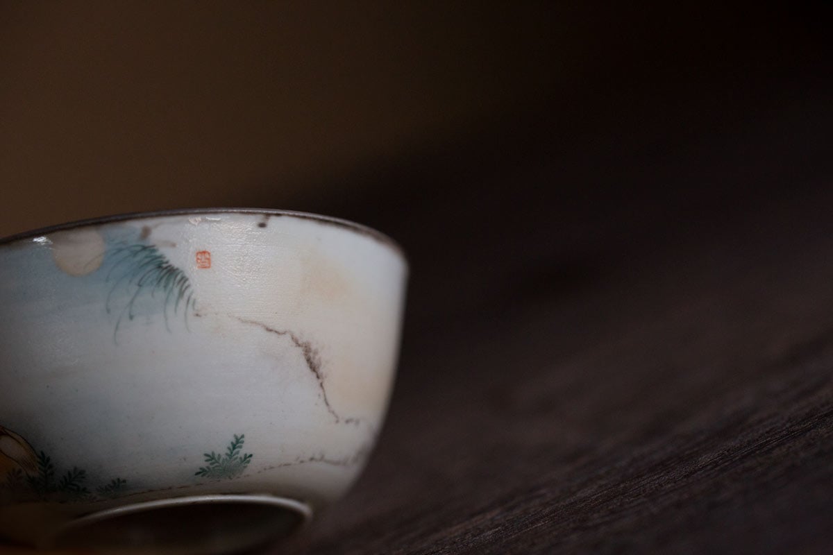 doe wood fired teacup 5 | BITTERLEAF TEAS doe wood fired teacup 5 | BITTERLEAF TEAS