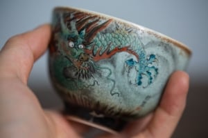 dragon-lord-teacup-5-22-1