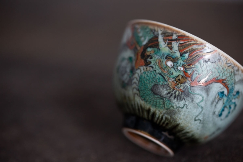 Dragon Lord Teacup